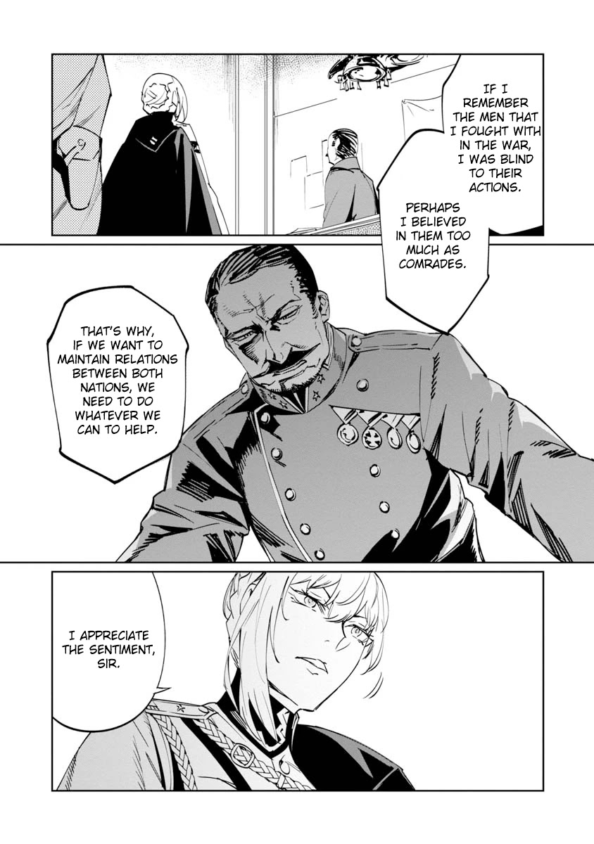 Baikoku Kikan Chapter 7 page 22 - Chapter 7