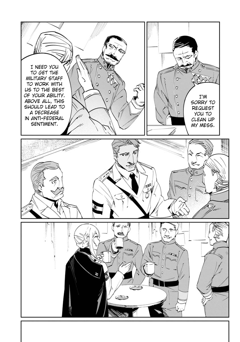 Baikoku Kikan Chapter 7 page 23 - Chapter 7