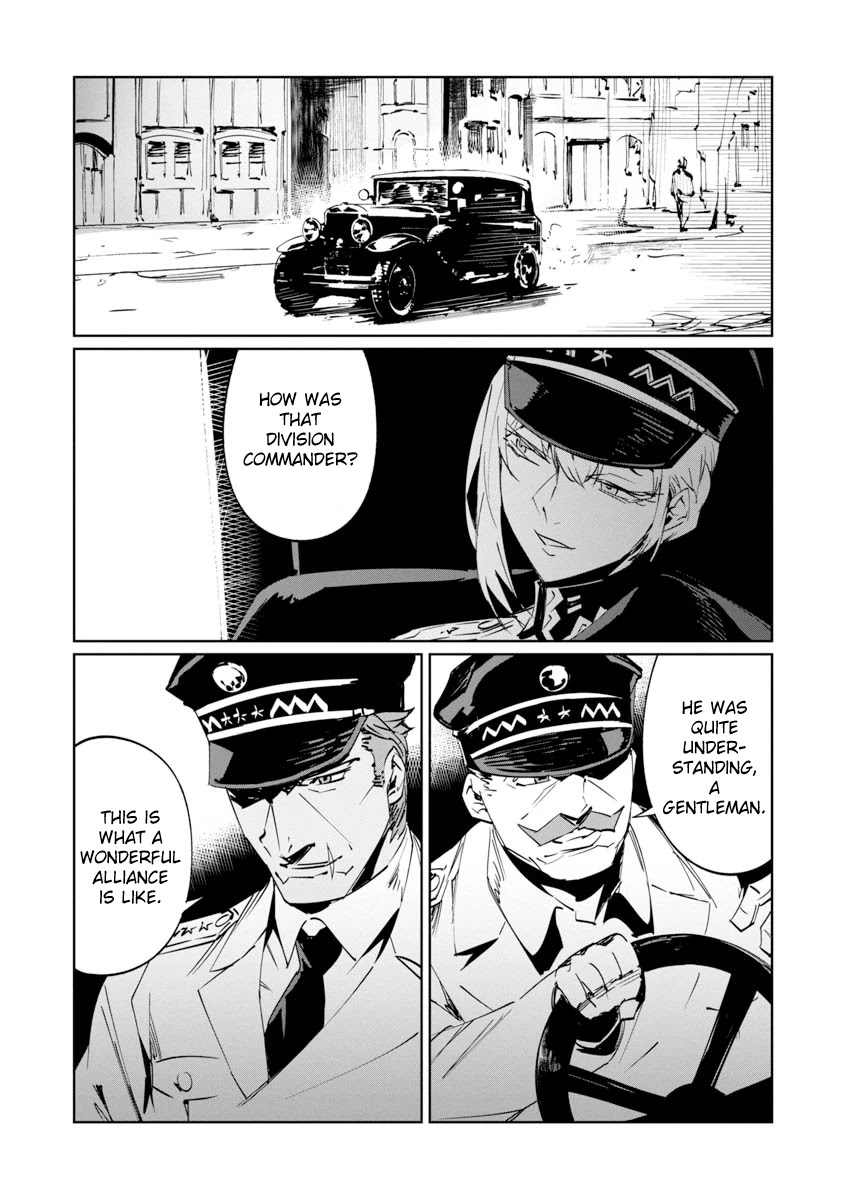 Baikoku Kikan Chapter 7 page 24 - Chapter 7