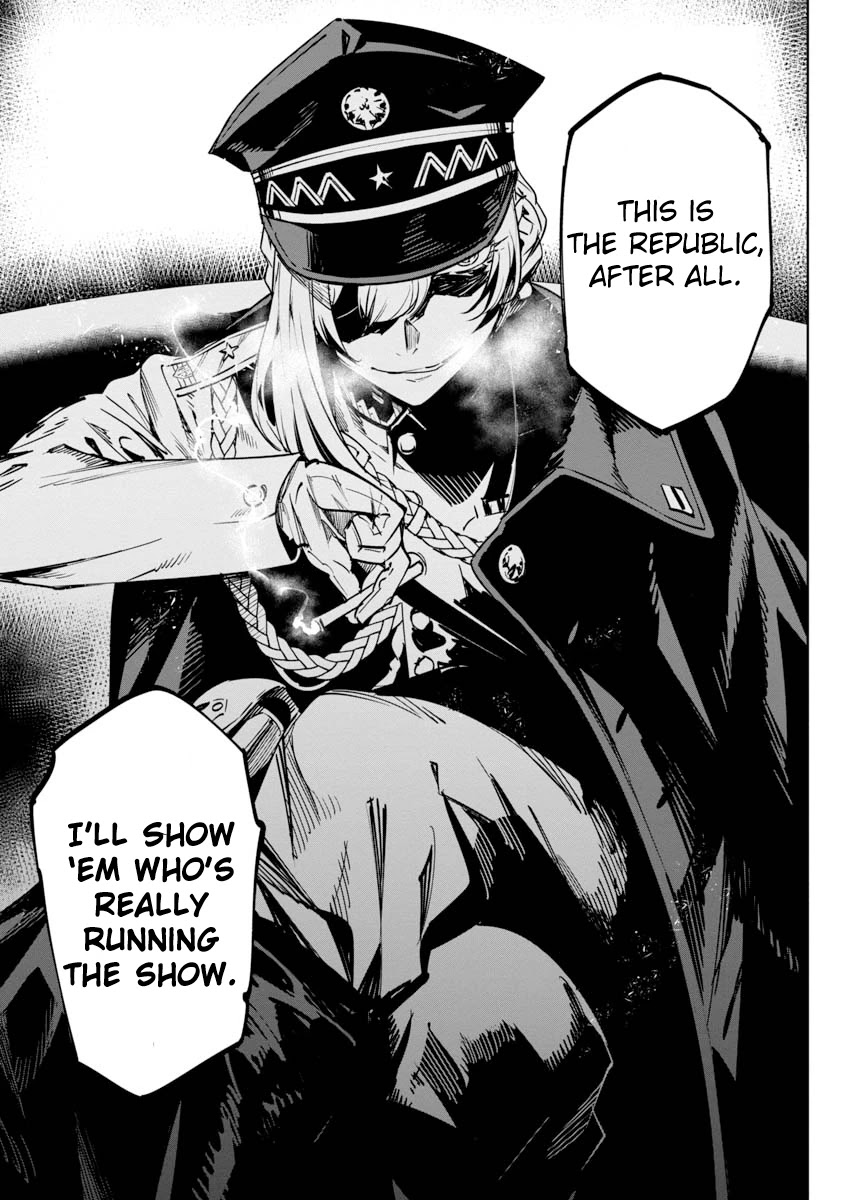 Baikoku Kikan Chapter 7 page 29 - Chapter 7