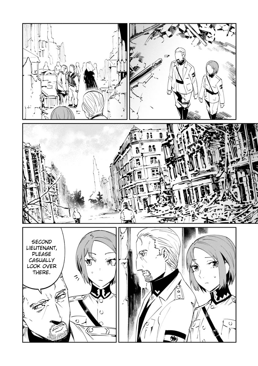 Baikoku Kikan Chapter 7 page 3 - Chapter 7