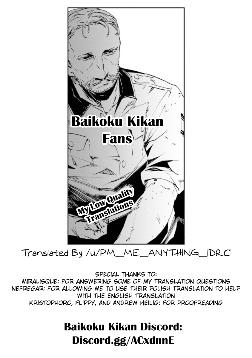 Baikoku Kikan Chapter 7 page 30 - Chapter 7