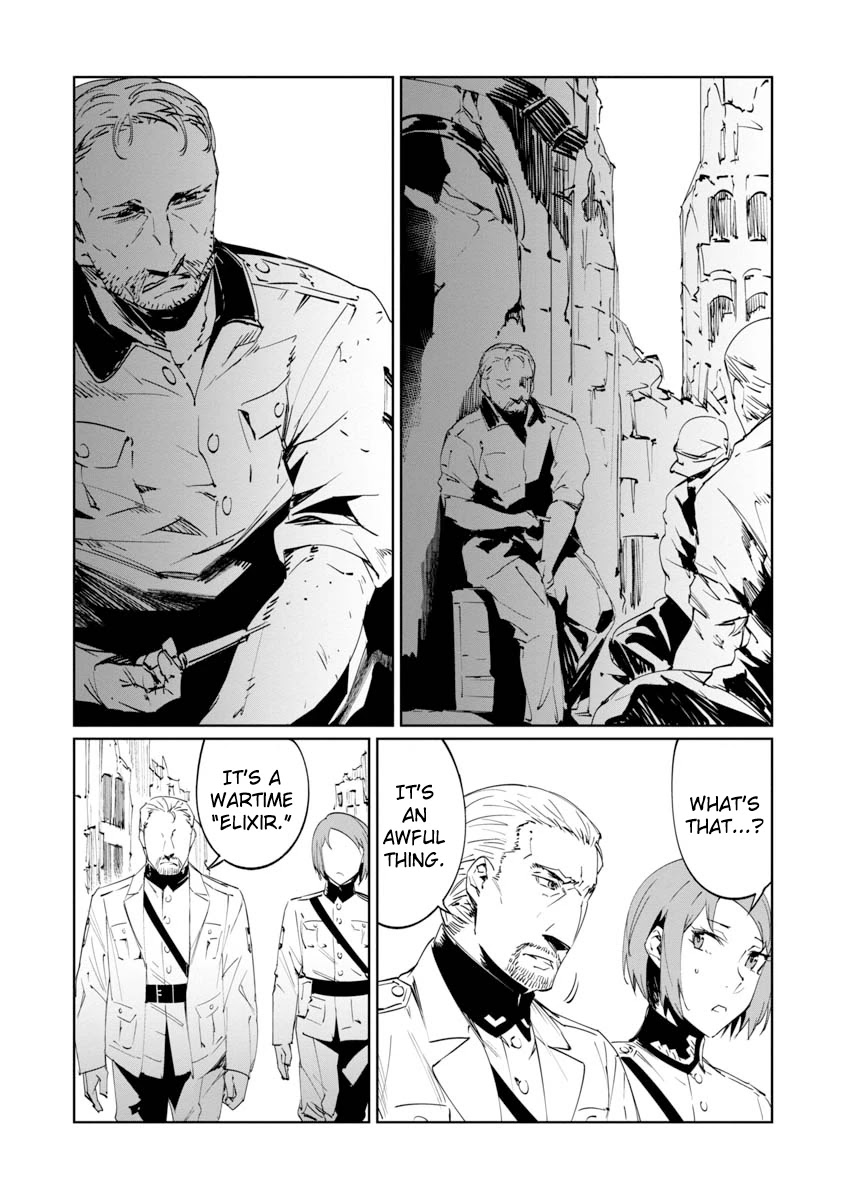 Baikoku Kikan Chapter 7 page 4 - Chapter 7