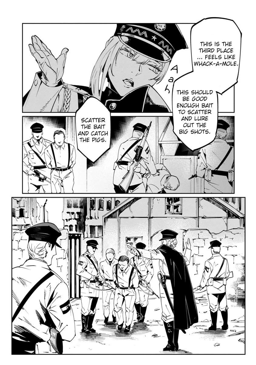 Baikoku Kikan Chapter 8 page 10 - Chapter 8