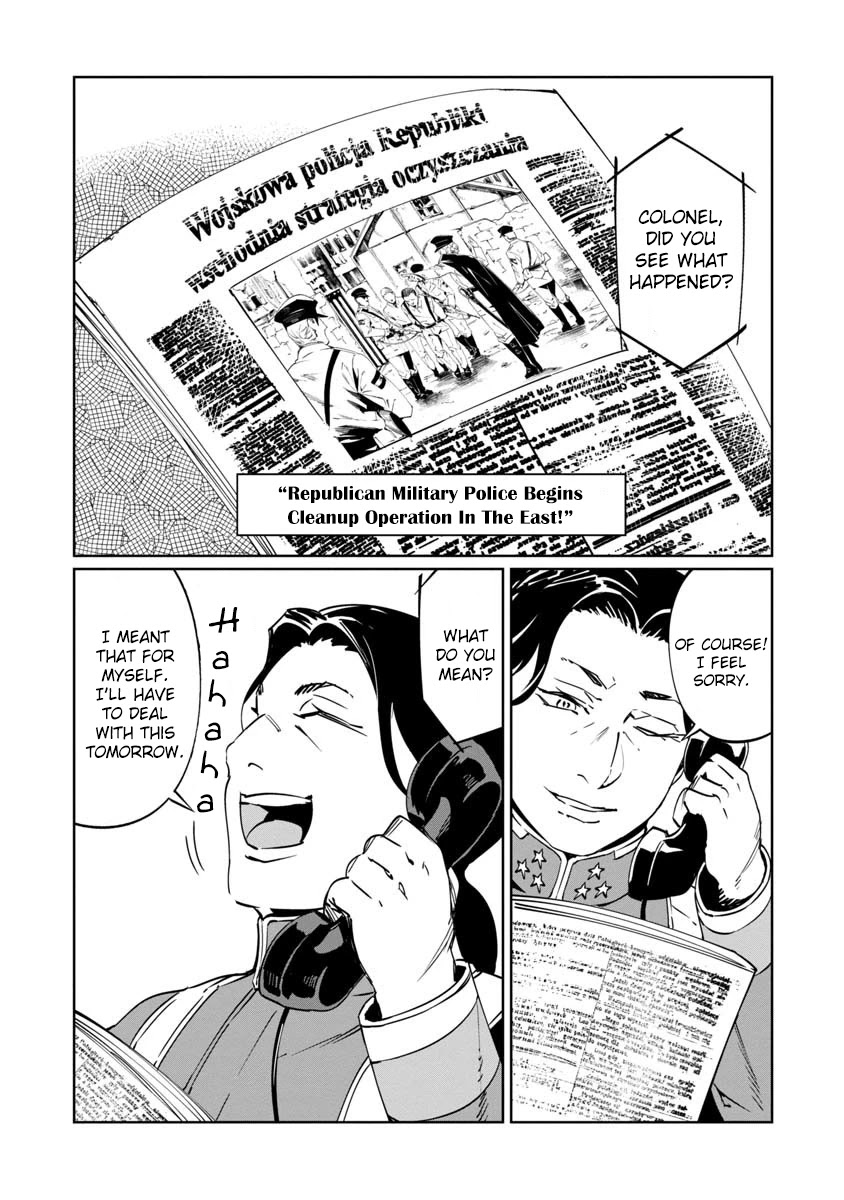 Baikoku Kikan Chapter 8 page 11 - Chapter 8