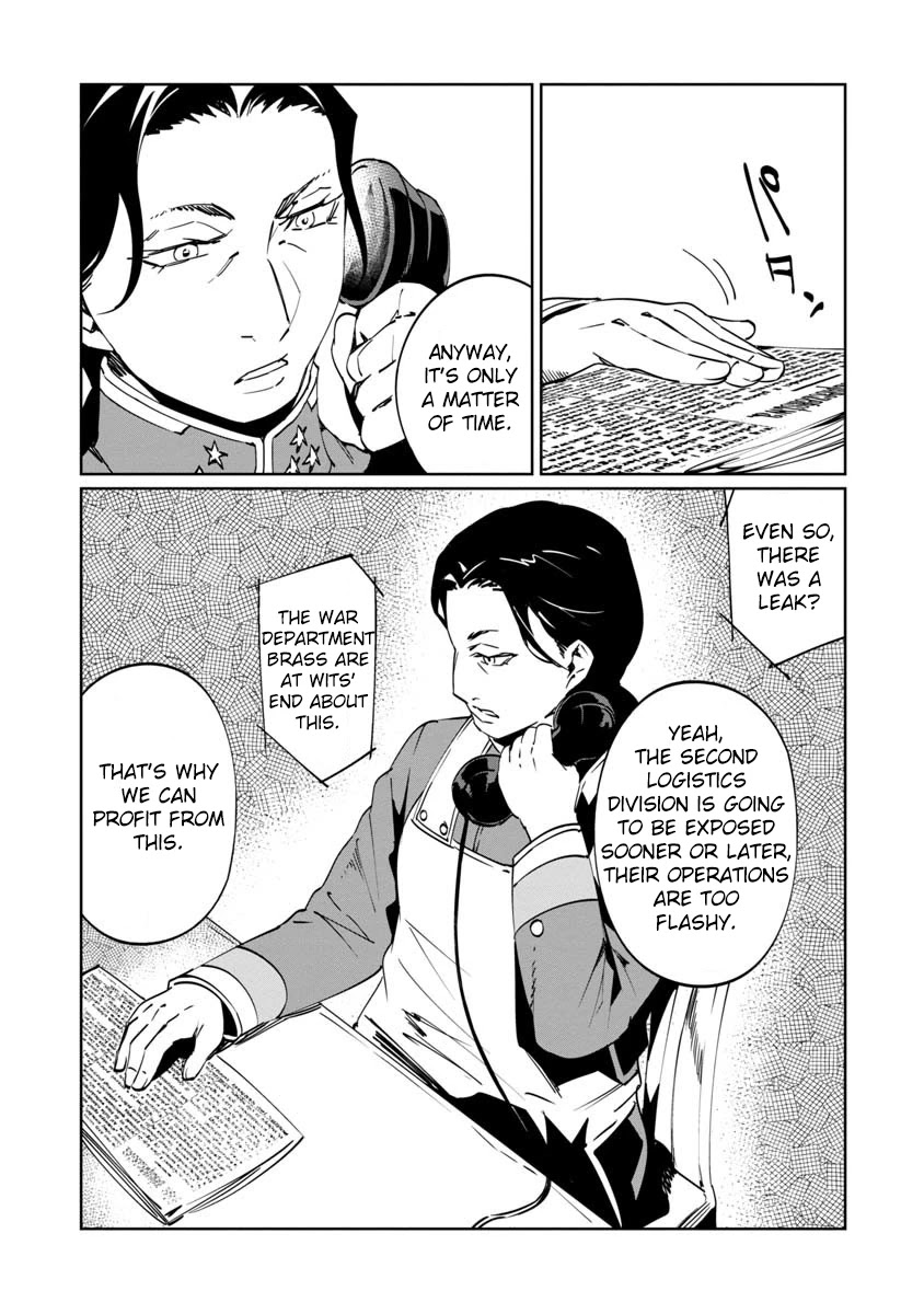 Baikoku Kikan Chapter 8 page 12 - Chapter 8