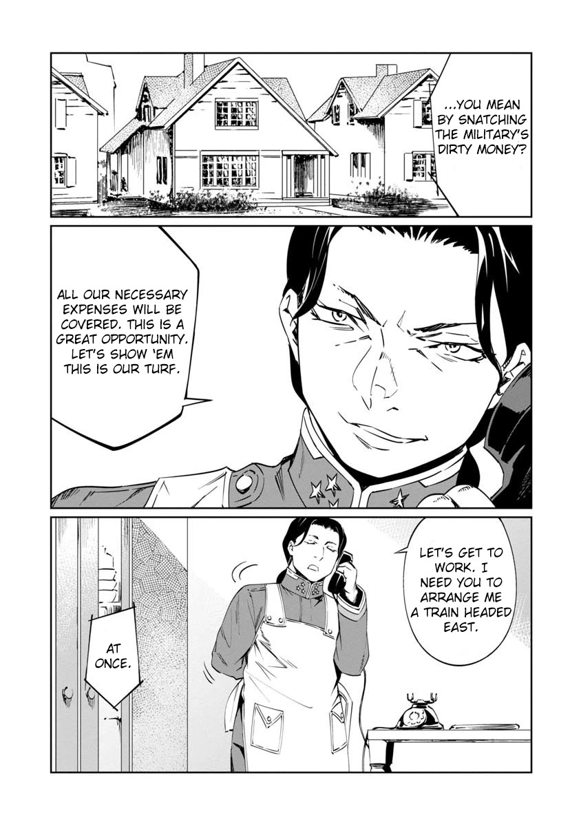 Baikoku Kikan Chapter 8 page 13 - Chapter 8