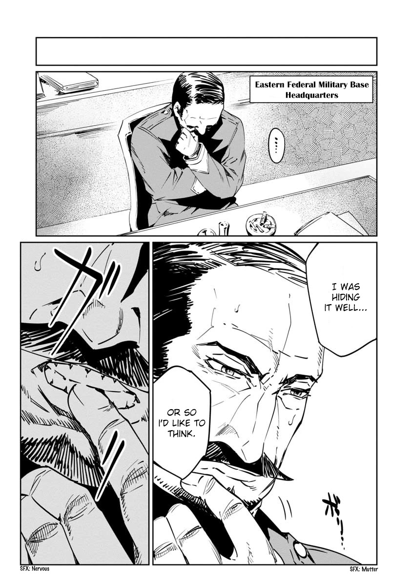 Baikoku Kikan Chapter 8 page 15 - Chapter 8