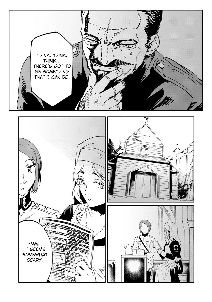 Baikoku Kikan Chapter 8 page 17 - Chapter 8