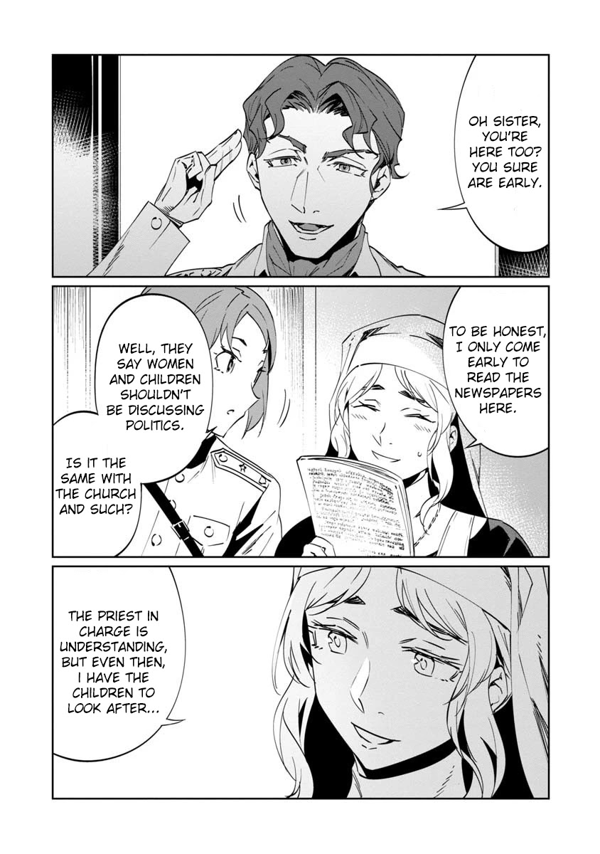 Baikoku Kikan Chapter 8 page 19 - Chapter 8