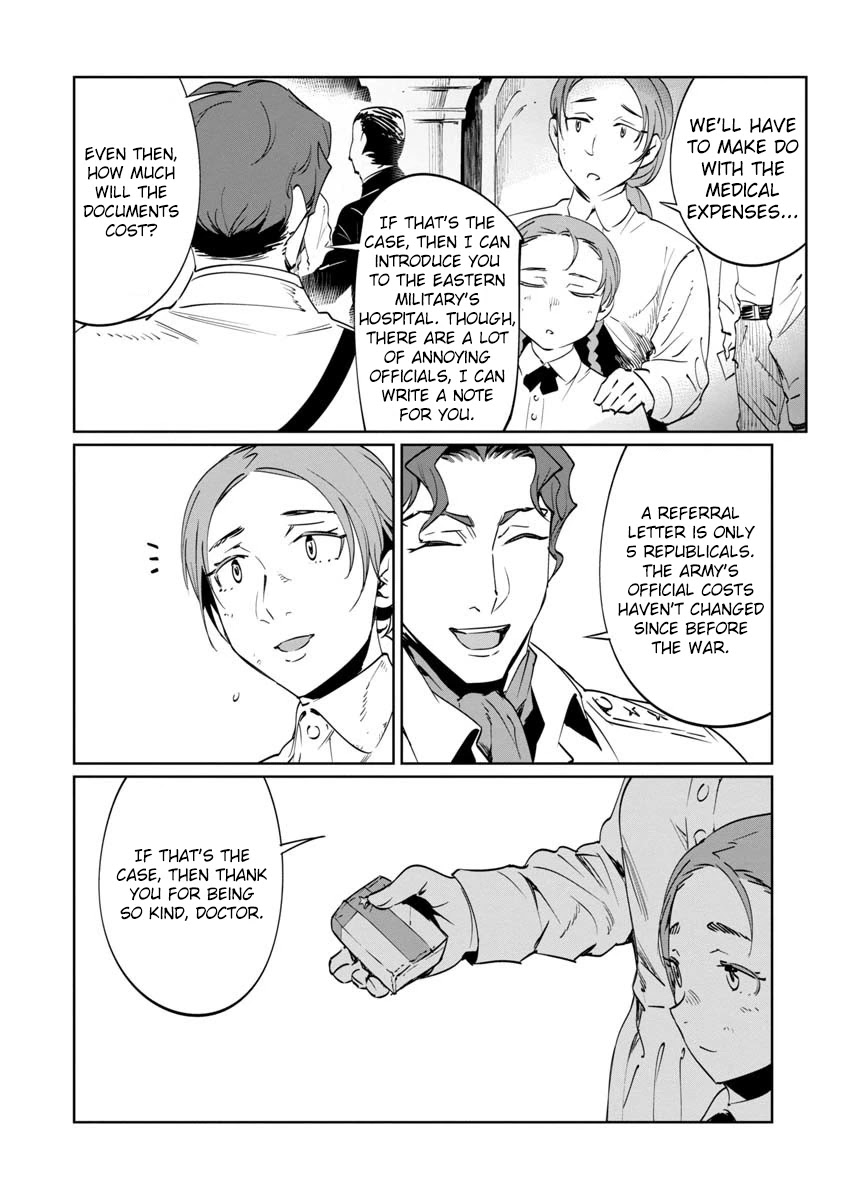 Baikoku Kikan Chapter 8 page 22 - Chapter 8