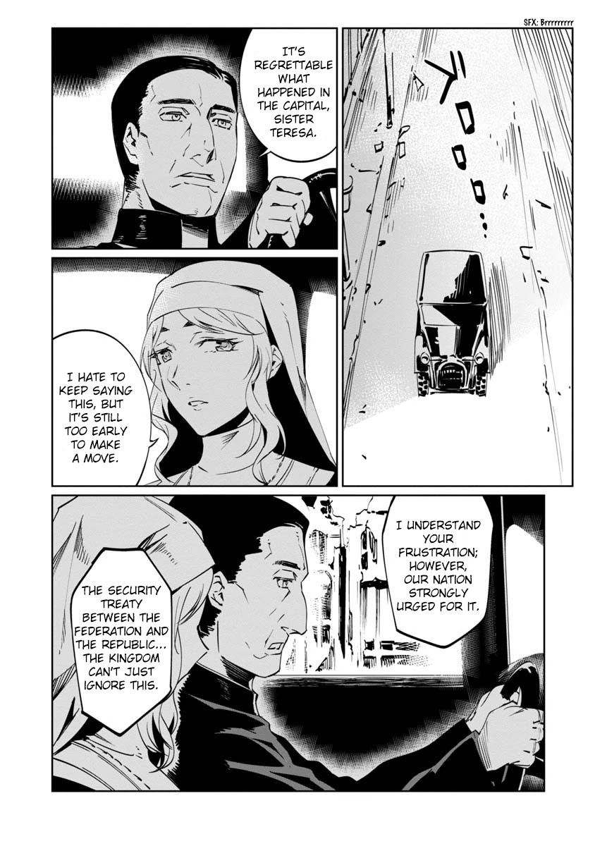 Baikoku Kikan Chapter 8 page 26 - Chapter 8