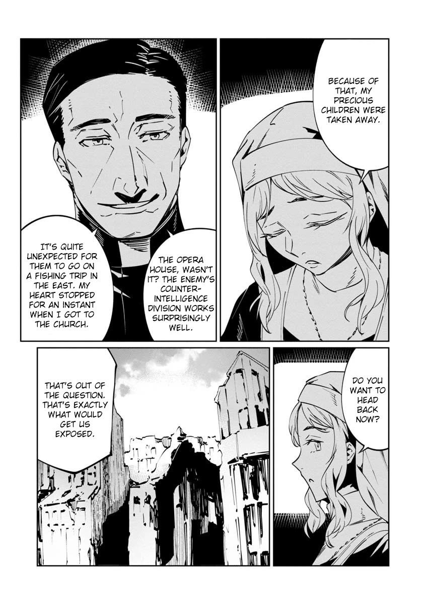 Baikoku Kikan Chapter 8 page 27 - Chapter 8