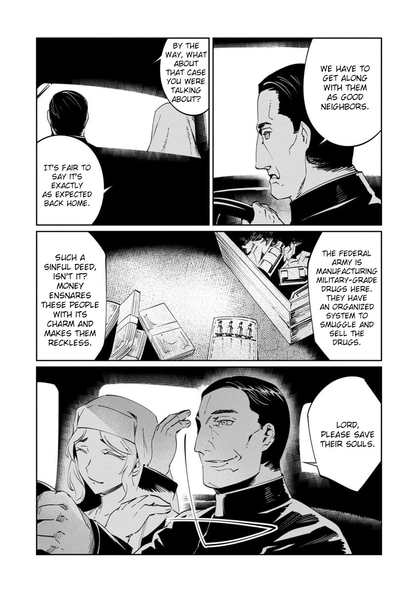 Baikoku Kikan Chapter 8 page 28 - Chapter 8