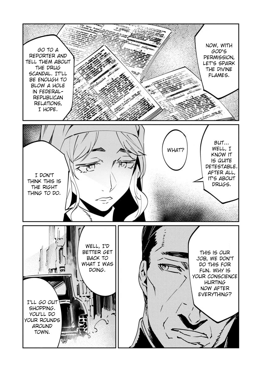Baikoku Kikan Chapter 8 page 29 - Chapter 8