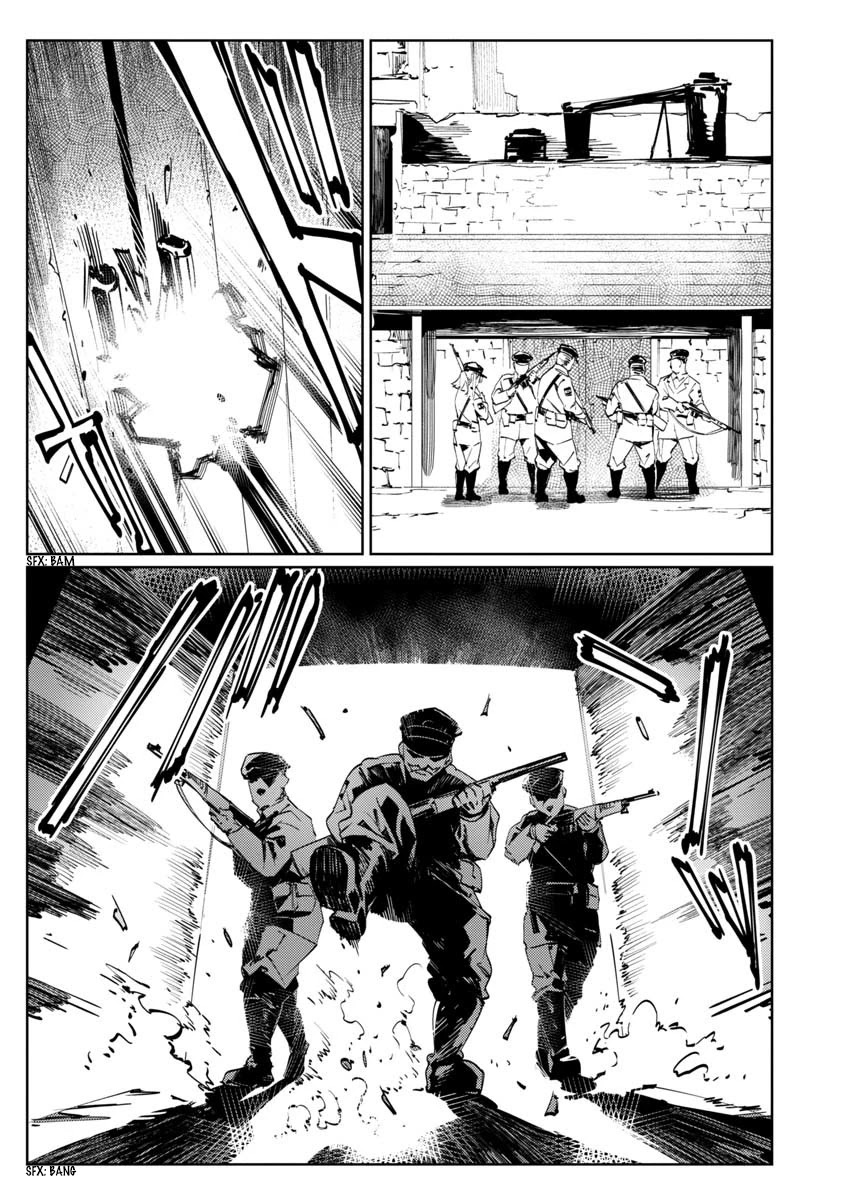 Baikoku Kikan Chapter 8 page 3 - Chapter 8