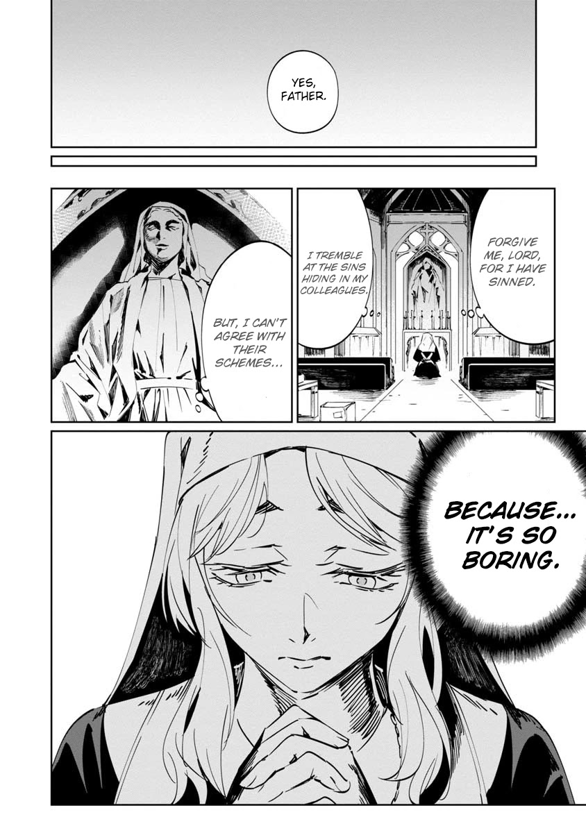 Baikoku Kikan Chapter 8 page 30 - Chapter 8