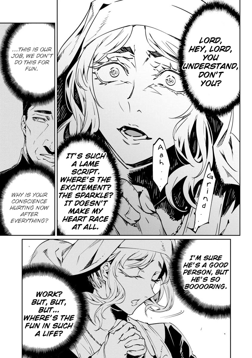 Baikoku Kikan Chapter 8 page 31 - Chapter 8