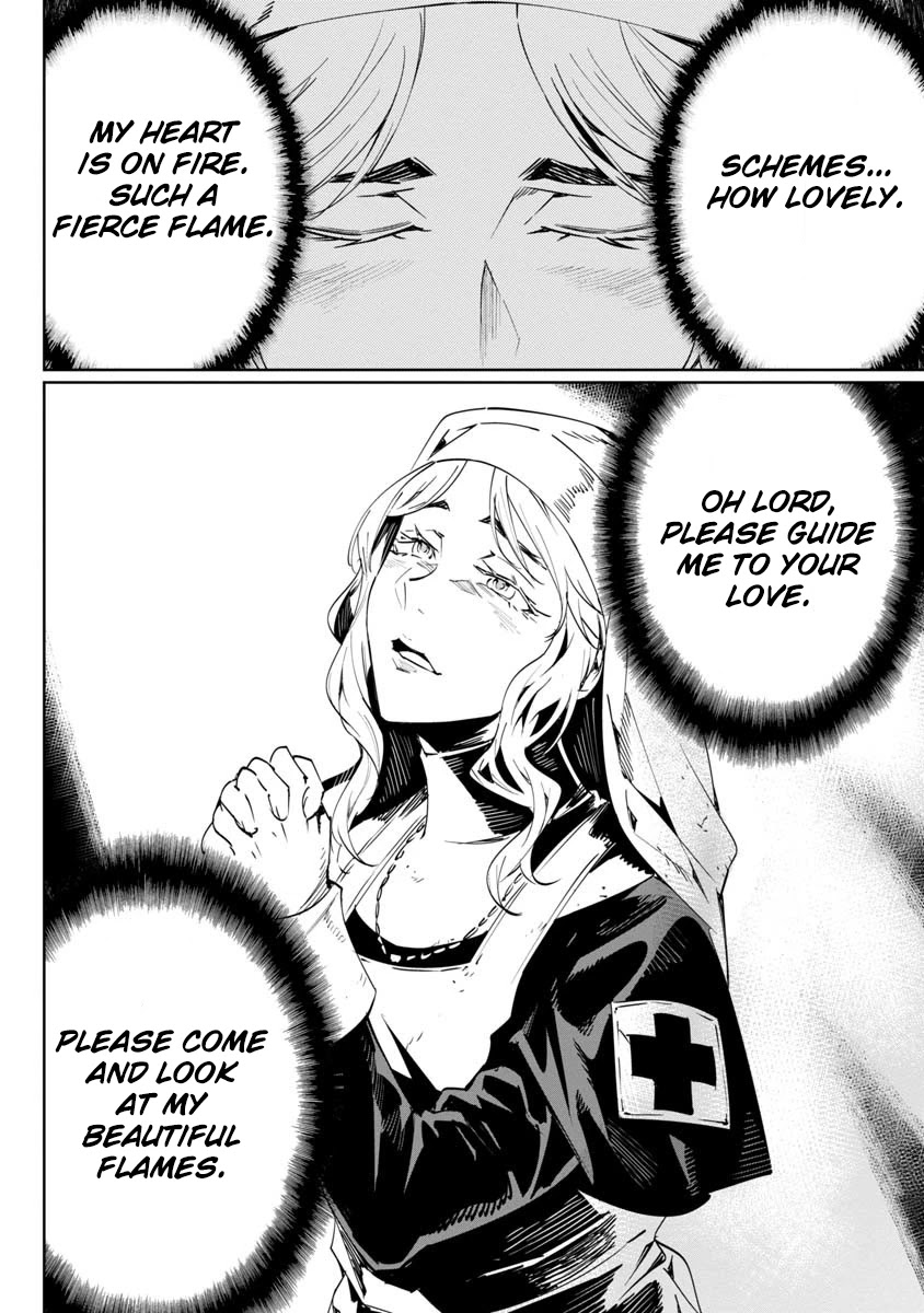 Baikoku Kikan Chapter 8 page 32 - Chapter 8