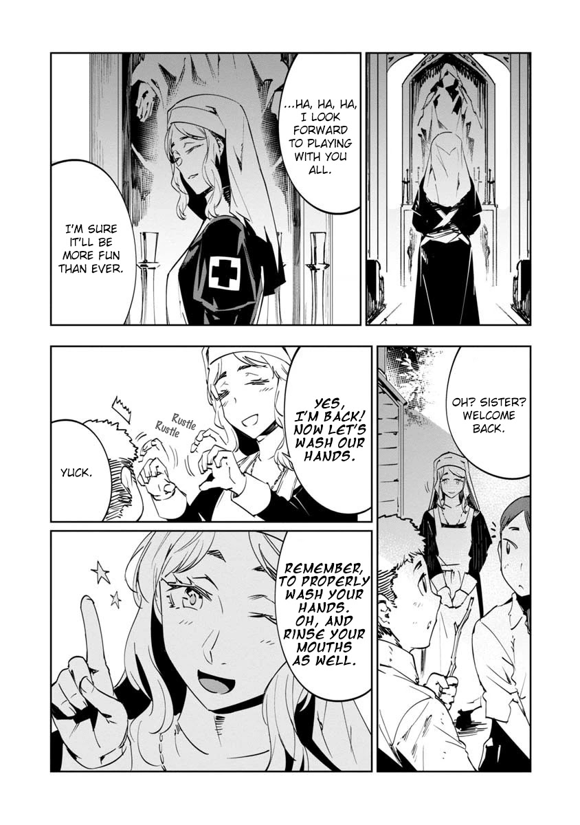 Baikoku Kikan Chapter 8 page 33 - Chapter 8