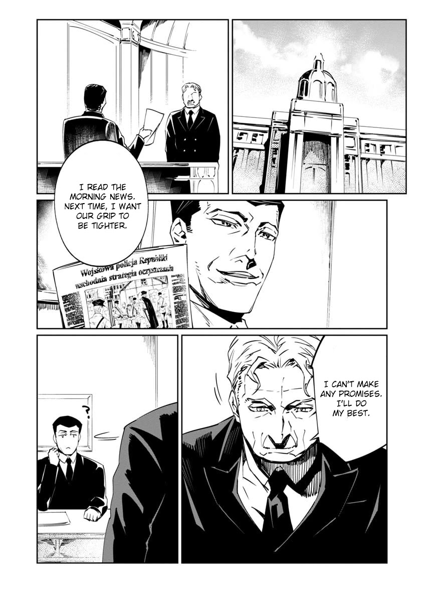 Baikoku Kikan Chapter 8 page 34 - Chapter 8