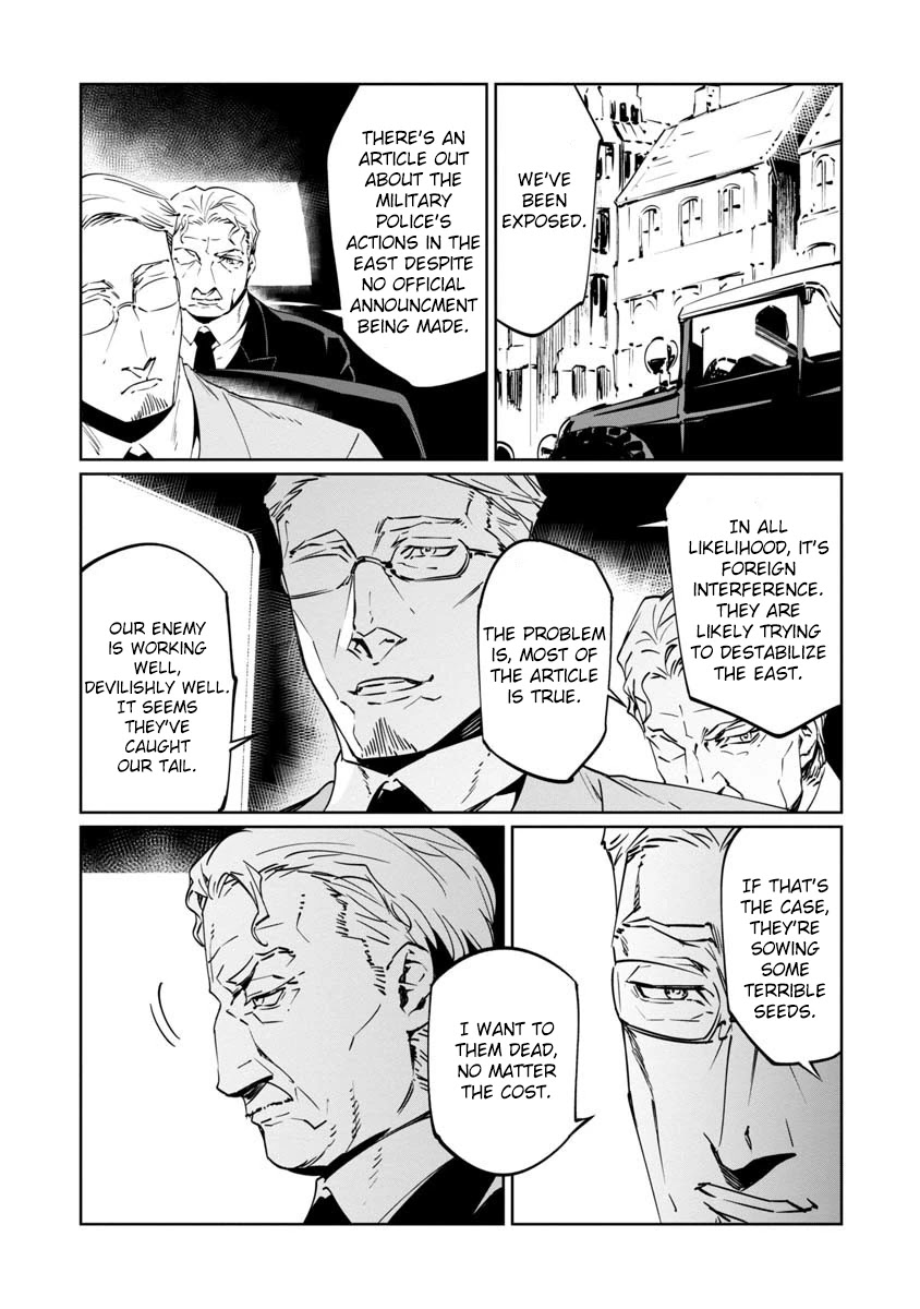 Baikoku Kikan Chapter 8 page 35 - Chapter 8