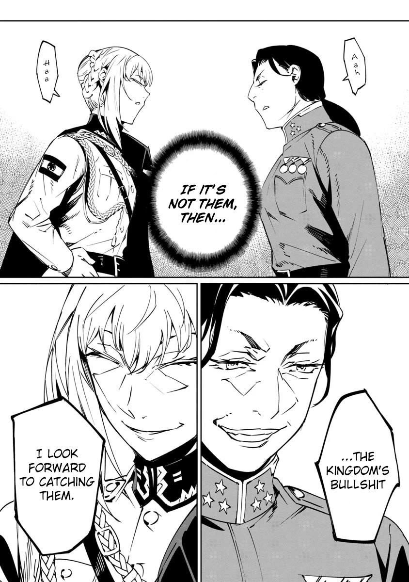 Baikoku Kikan Chapter 8 page 37 - Chapter 8