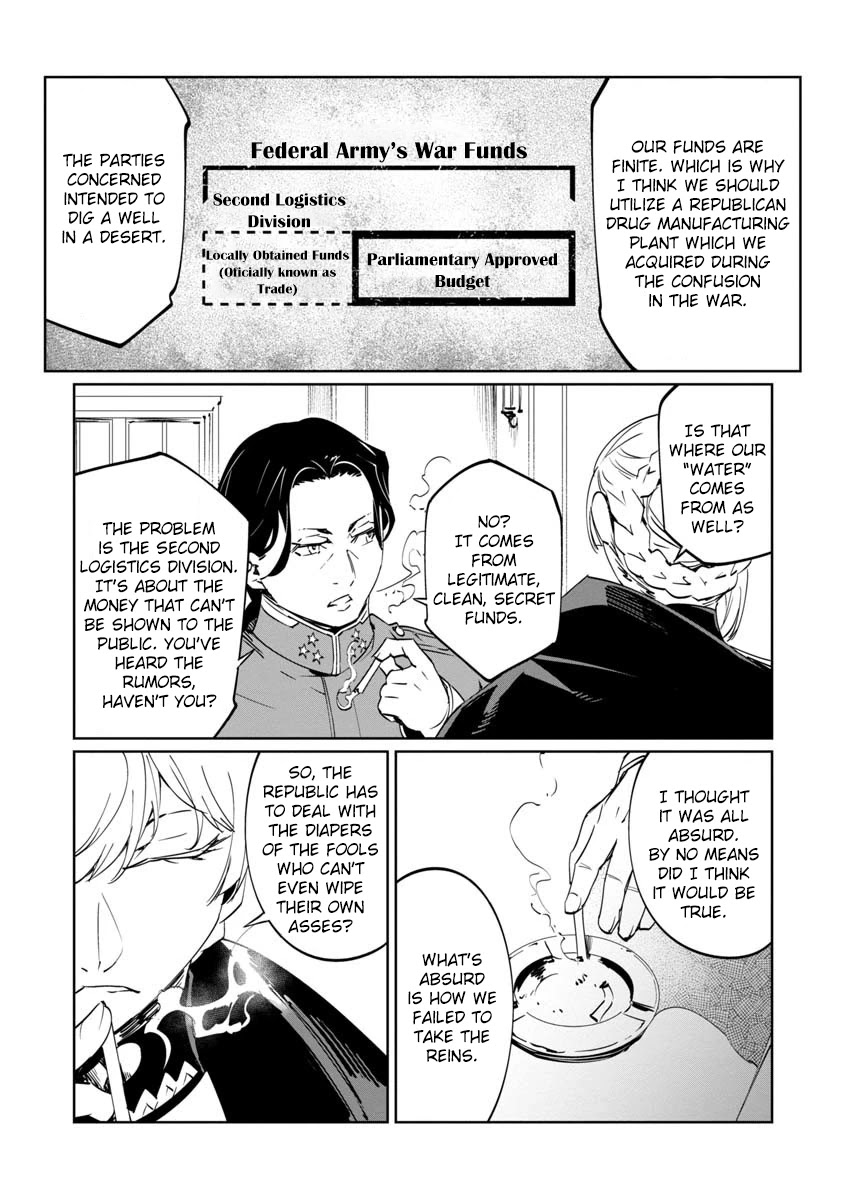 Baikoku Kikan Chapter 8 page 39 - Chapter 8