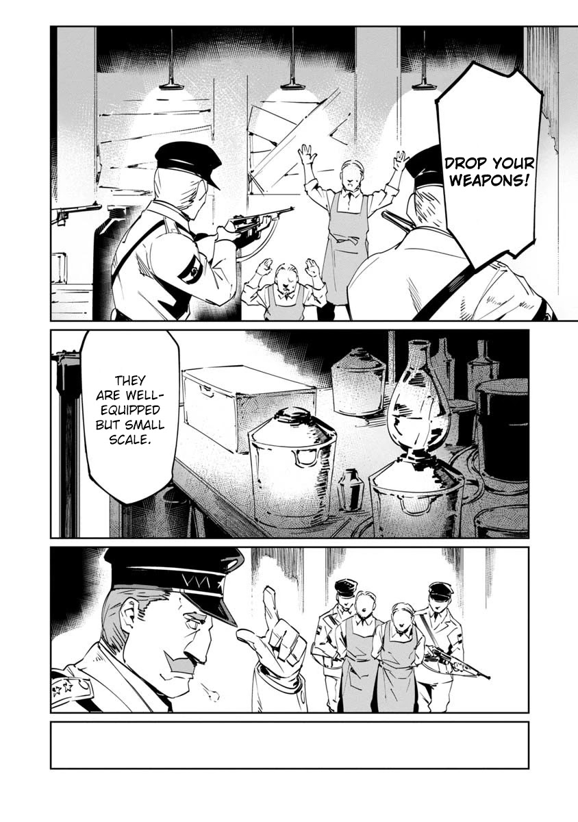 Baikoku Kikan Chapter 8 page 6 - Chapter 8