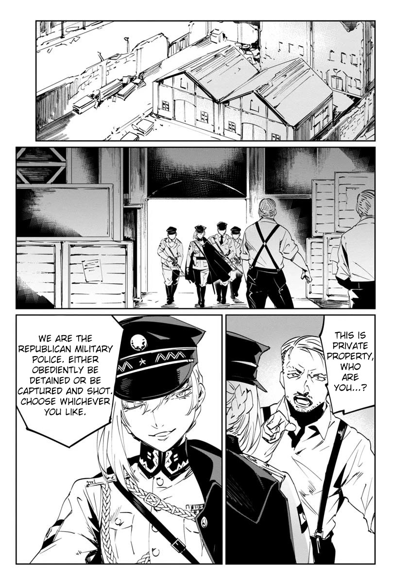 Baikoku Kikan Chapter 8 page 7 - Chapter 8