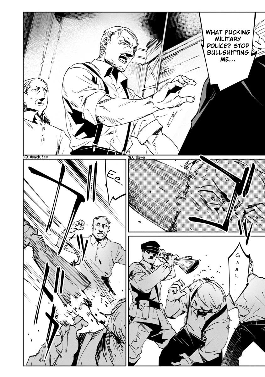 Baikoku Kikan Chapter 8 page 8 - Chapter 8