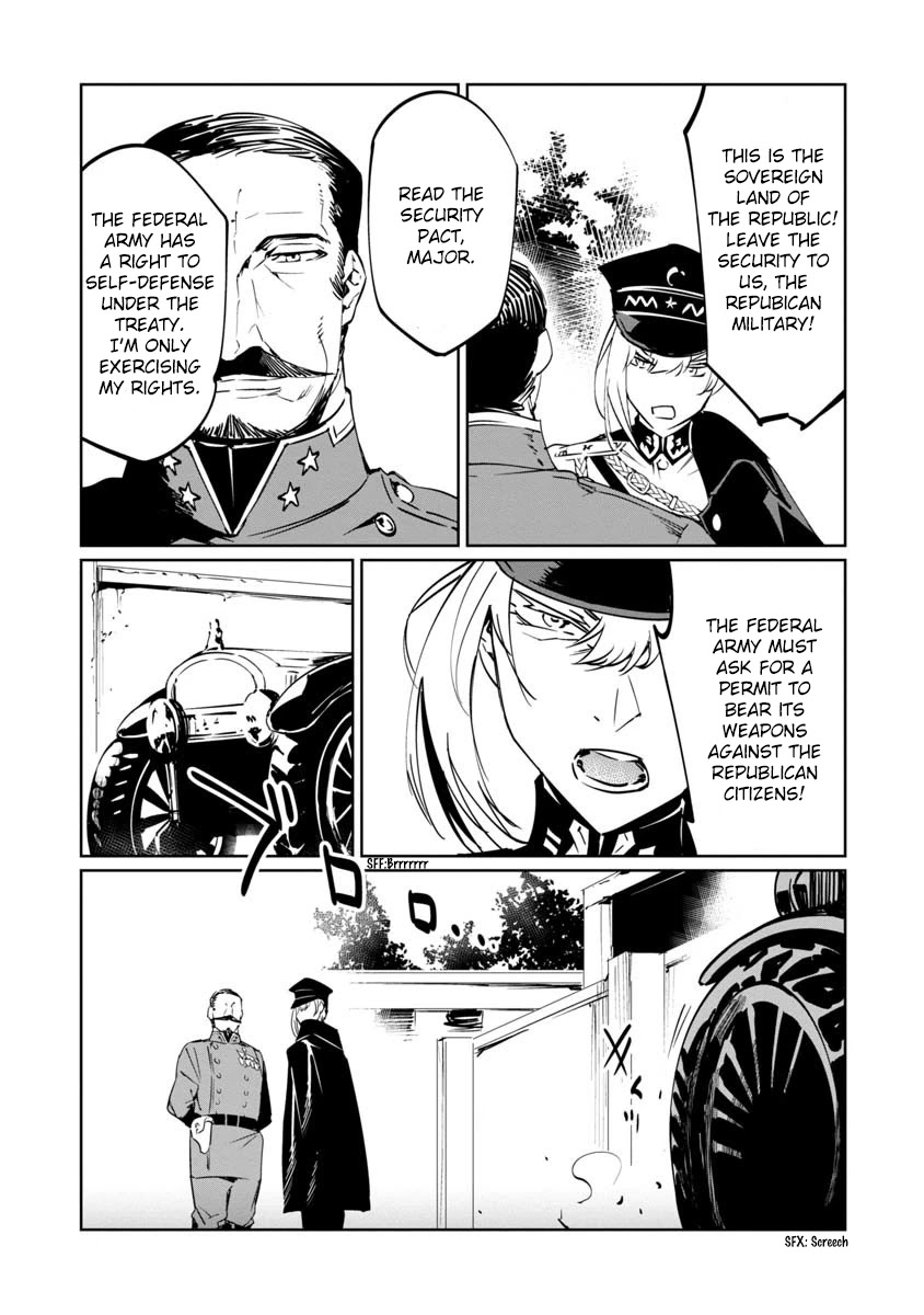 Baikoku Kikan Chapter 9 page 10 - Chapter 9