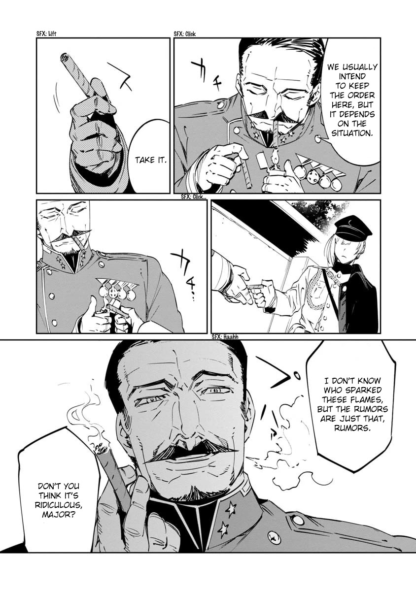 Baikoku Kikan Chapter 9 page 12 - Chapter 9
