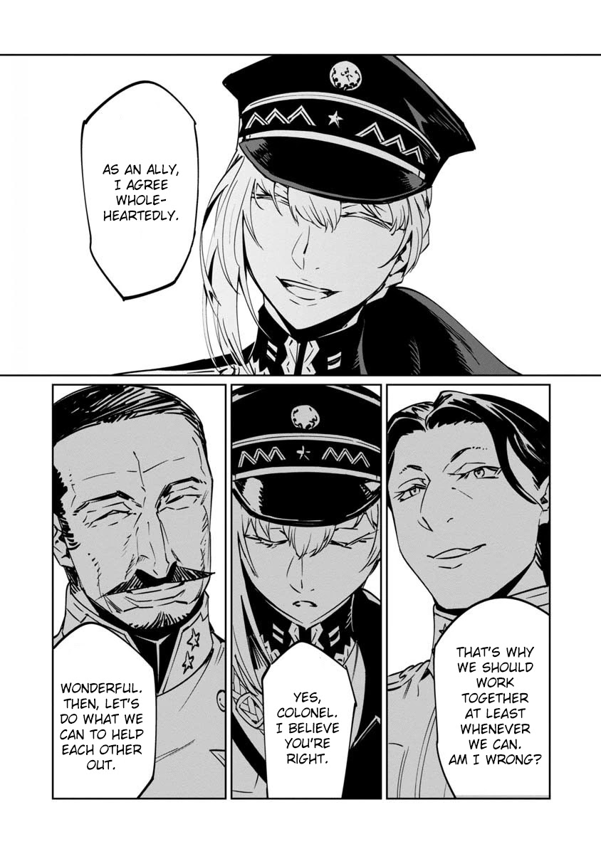 Baikoku Kikan Chapter 9 page 13 - Chapter 9