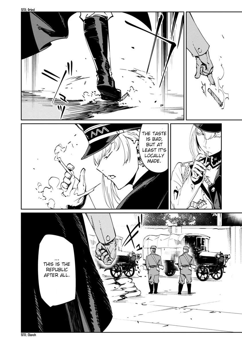 Baikoku Kikan Chapter 9 page 16 - Chapter 9