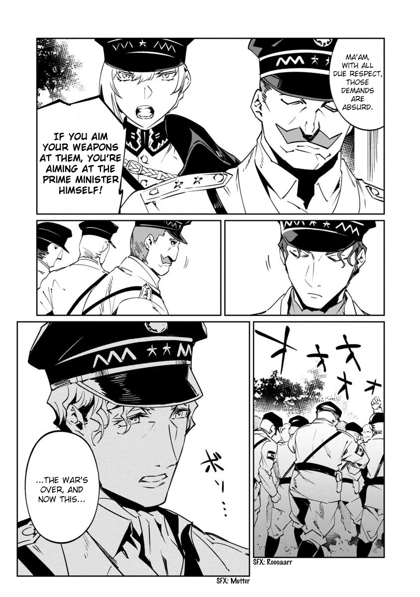 Baikoku Kikan Chapter 9 page 19 - Chapter 9