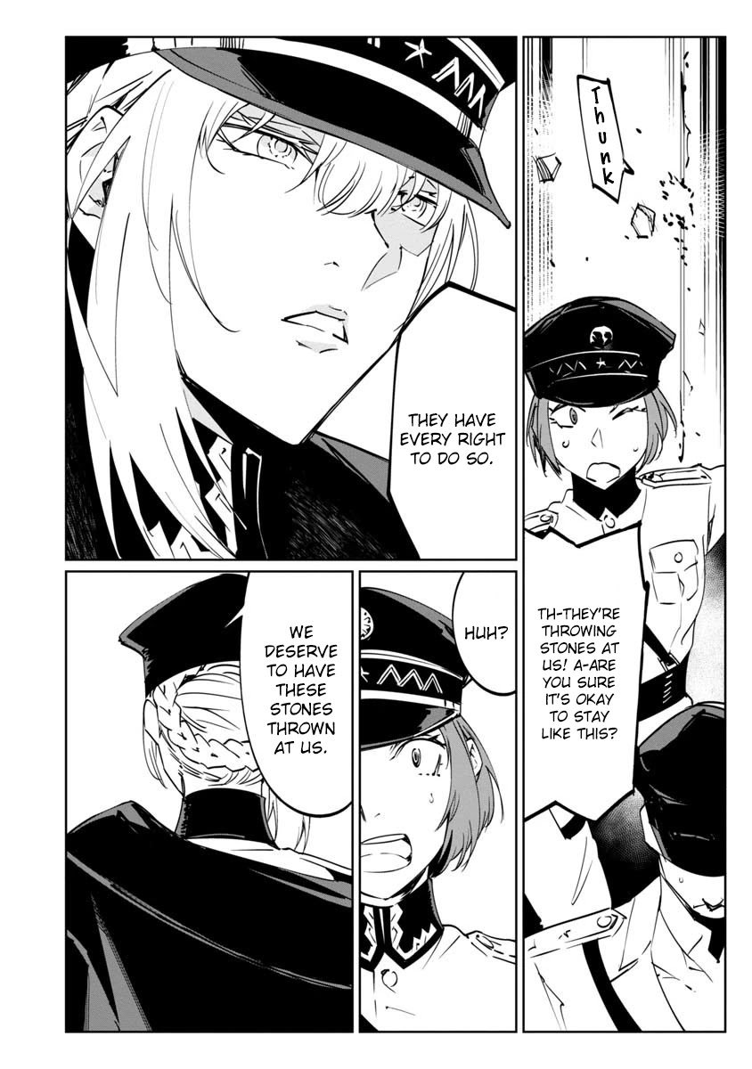 Baikoku Kikan Chapter 9 page 20 - Chapter 9