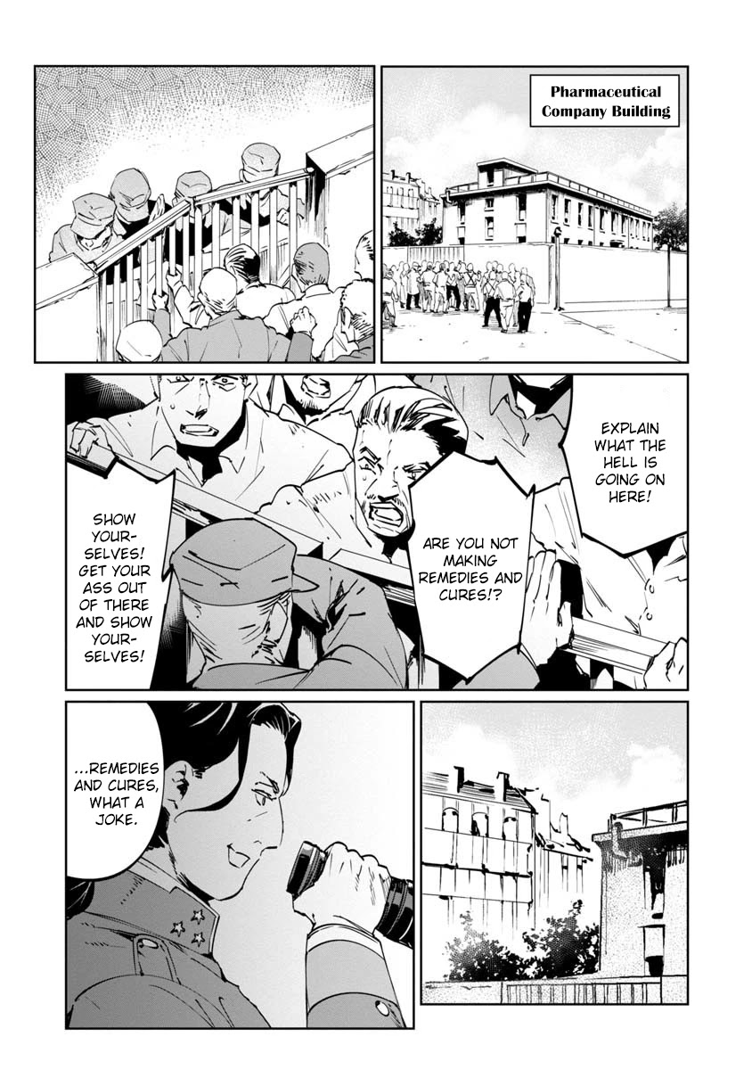Baikoku Kikan Chapter 9 page 23 - Chapter 9