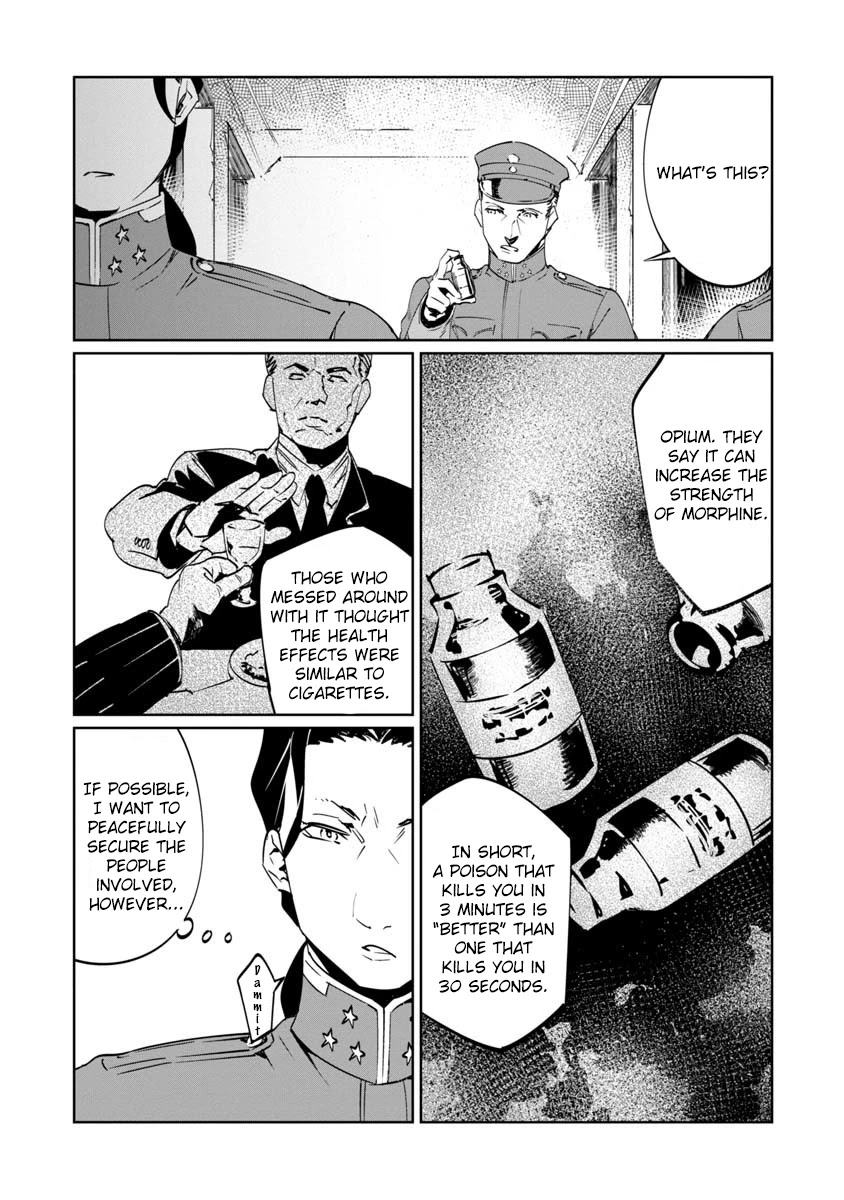 Baikoku Kikan Chapter 9 page 24 - Chapter 9