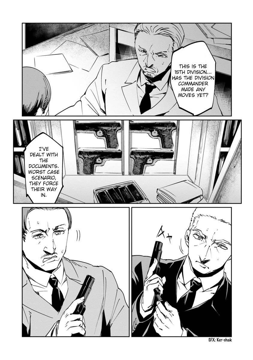 Baikoku Kikan Chapter 9 page 26 - Chapter 9