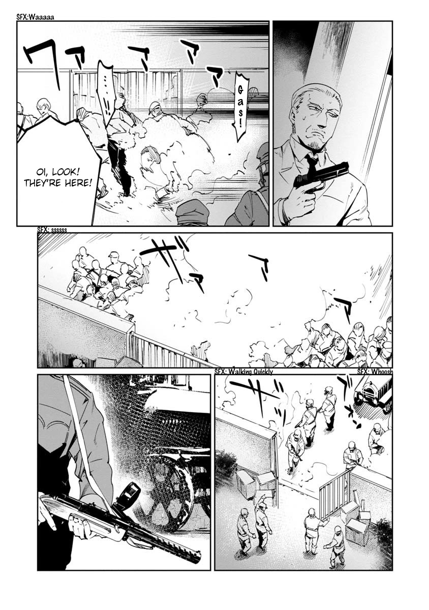 Baikoku Kikan Chapter 9 page 27 - Chapter 9
