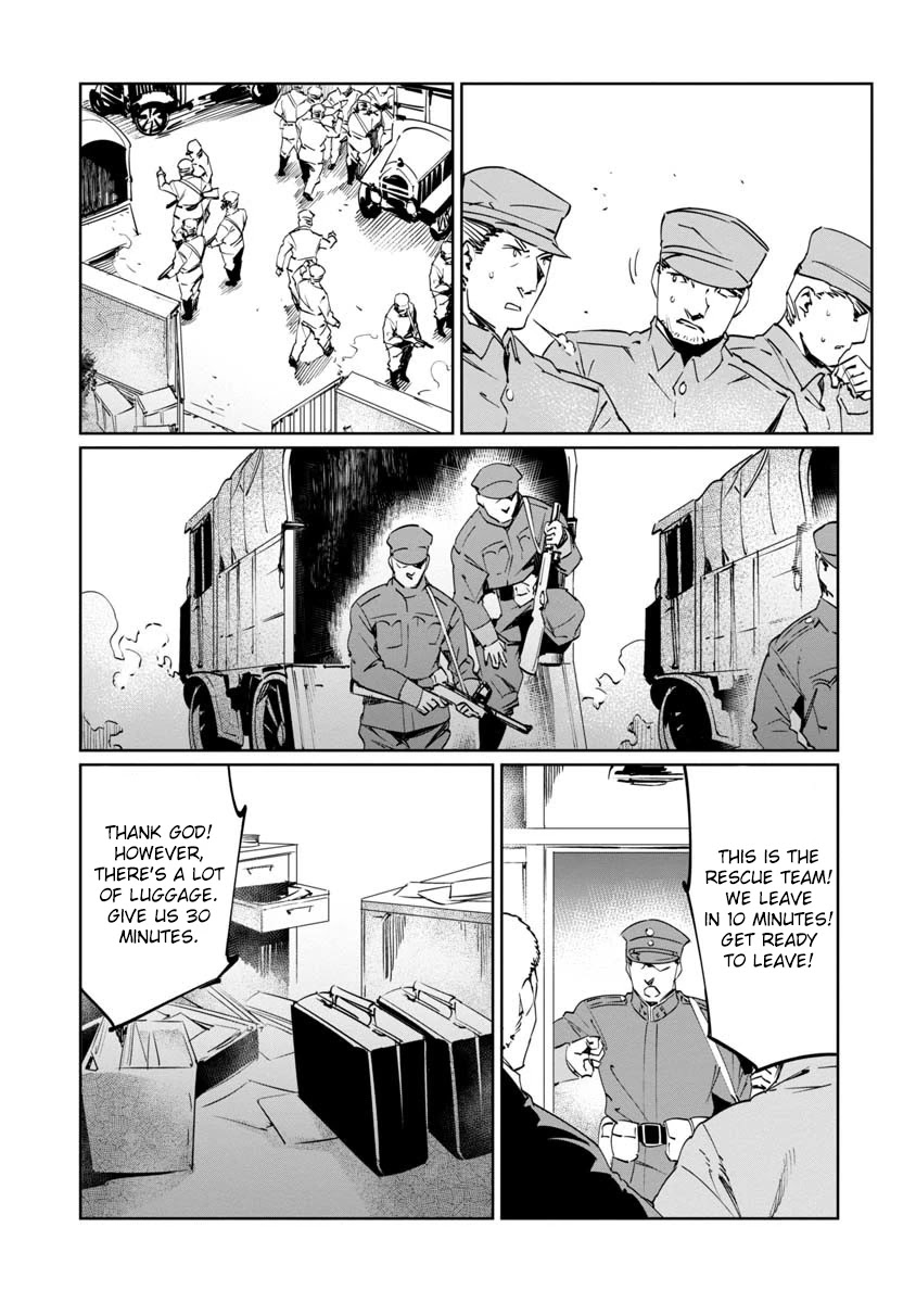 Baikoku Kikan Chapter 9 page 28 - Chapter 9