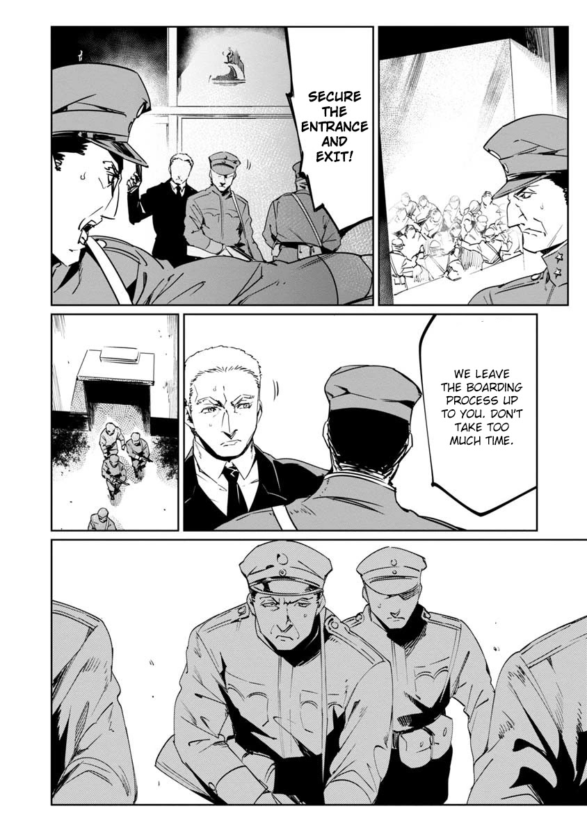 Baikoku Kikan Chapter 9 page 30 - Chapter 9