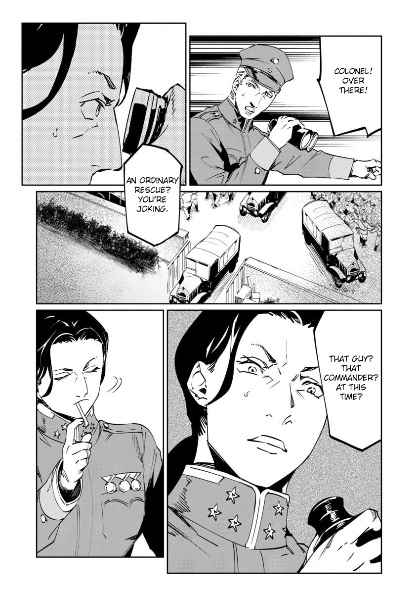 Baikoku Kikan Chapter 9 page 31 - Chapter 9
