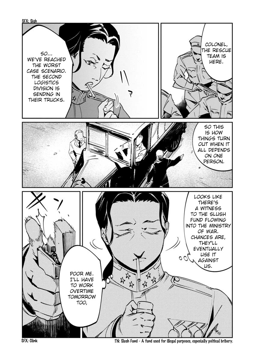 Baikoku Kikan Chapter 9 page 32 - Chapter 9