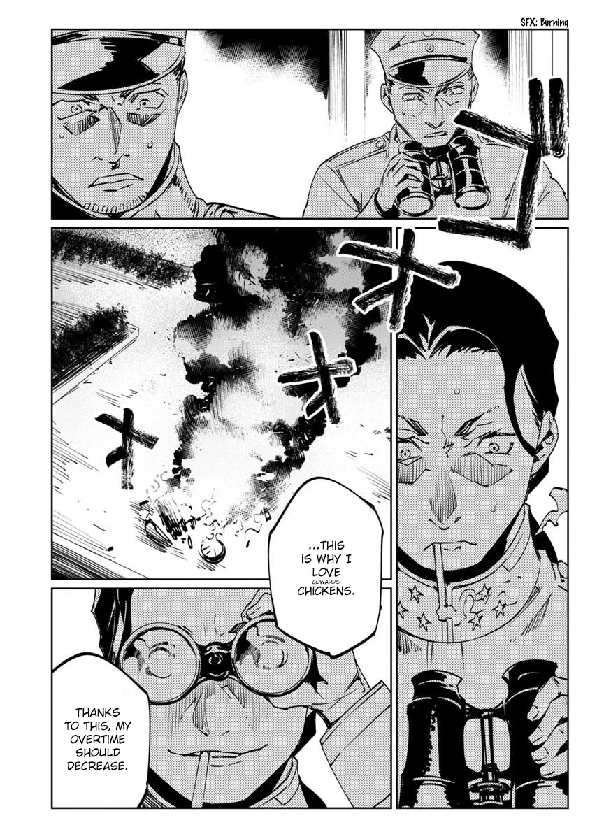Baikoku Kikan Chapter 9 page 34 - Chapter 9