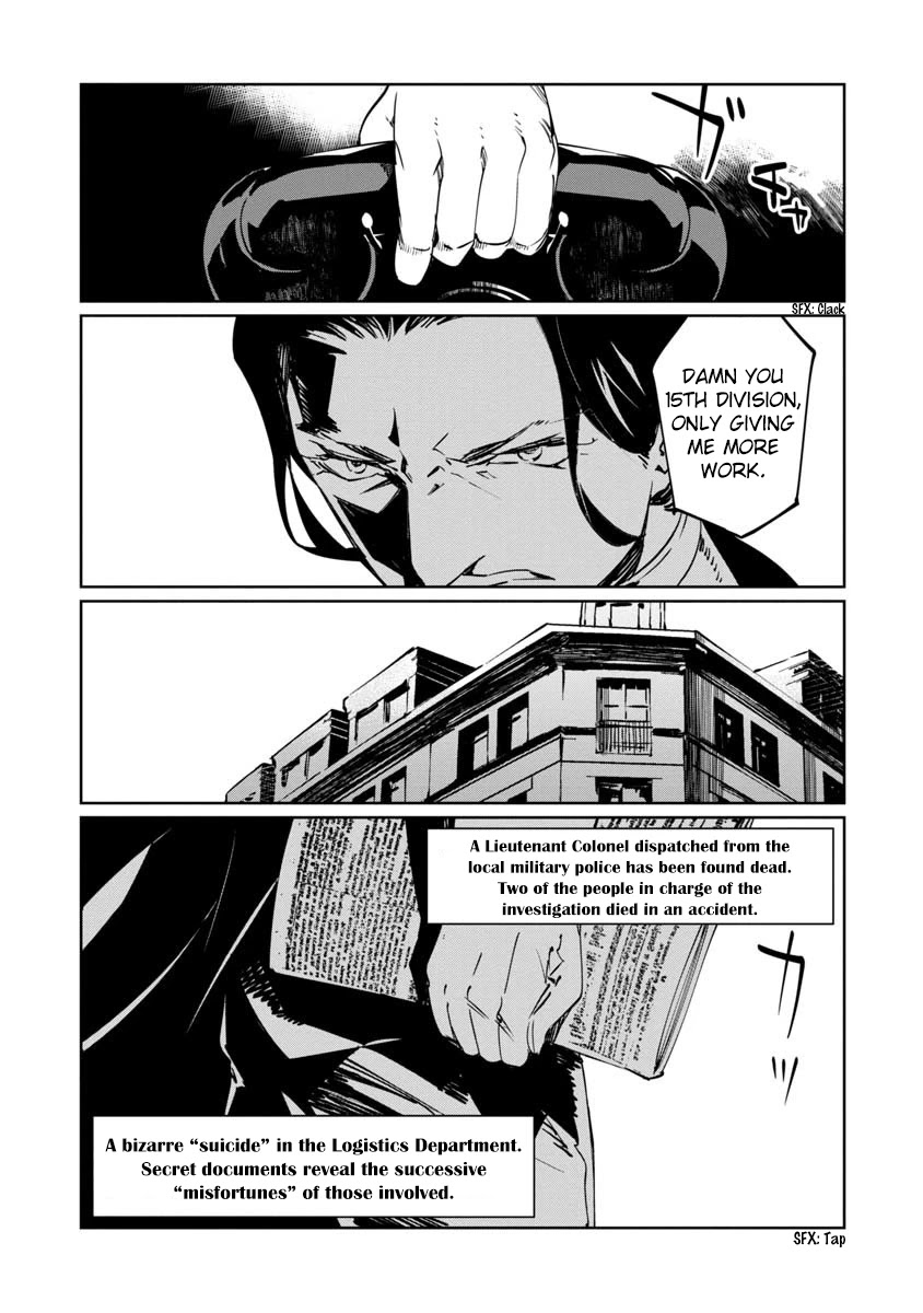 Baikoku Kikan Chapter 9 page 5 - Chapter 9
