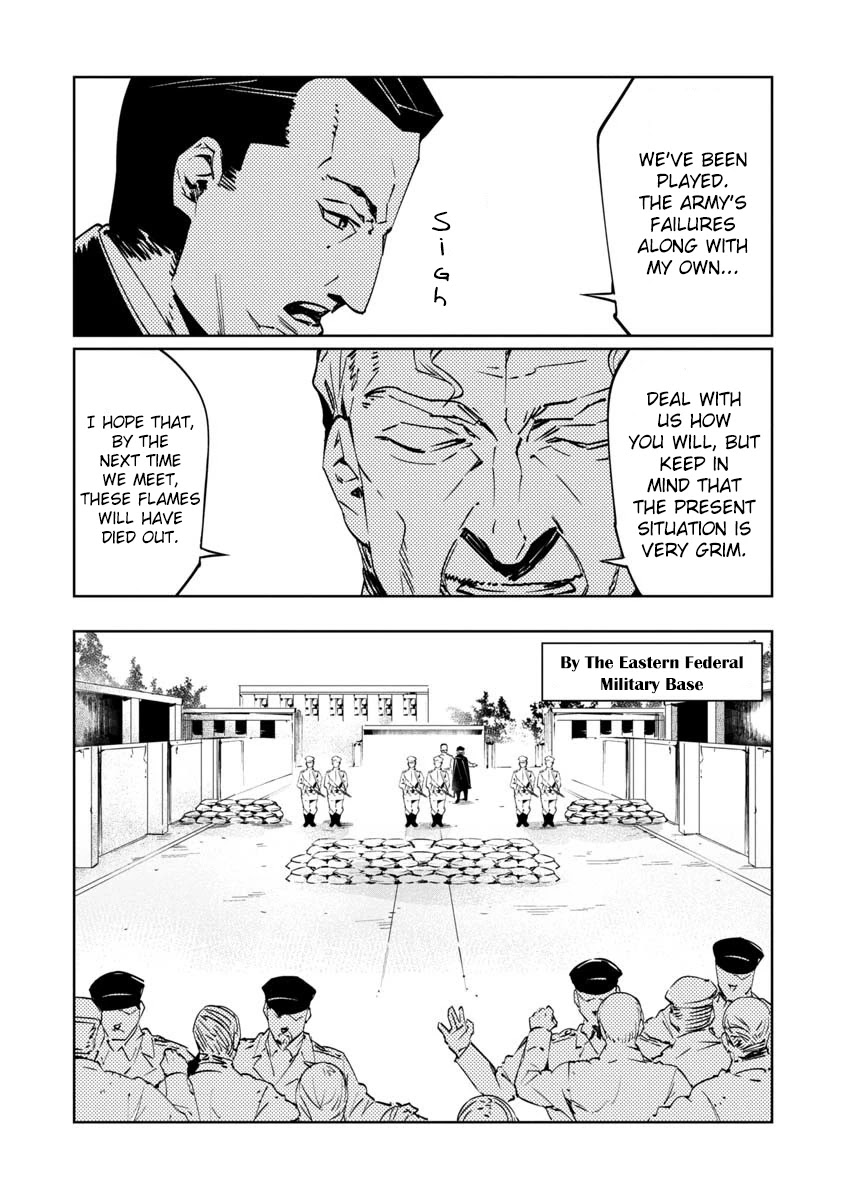 Baikoku Kikan Chapter 9 page 9 - Chapter 9