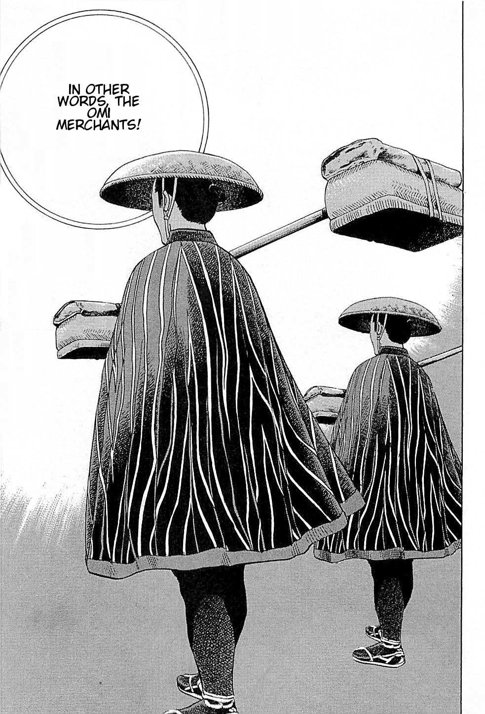 Baiou Vol.1 Chapter 1 page 19 - Vol.1 Chapter 1: Three Goods