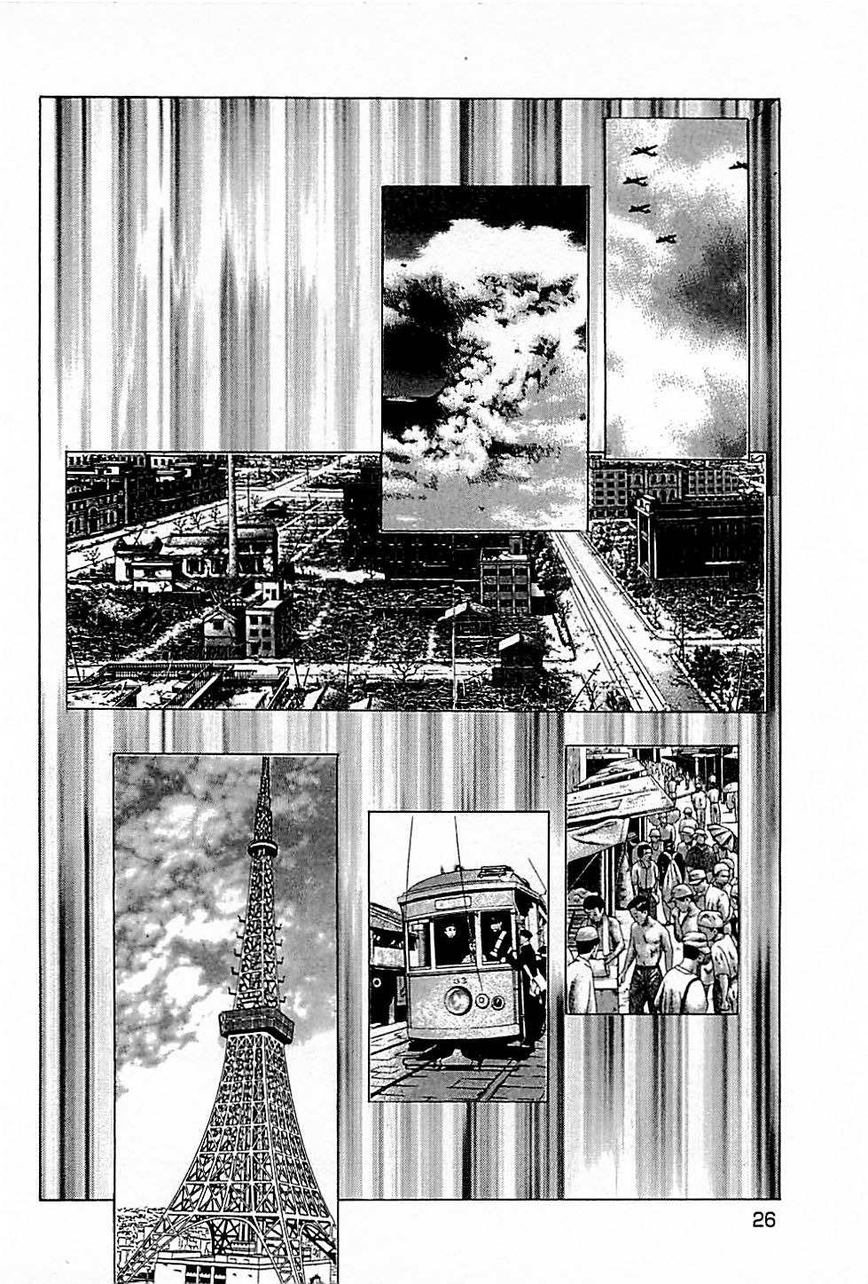 Baiou Vol.1 Chapter 1 page 28 - Vol.1 Chapter 1: Three Goods